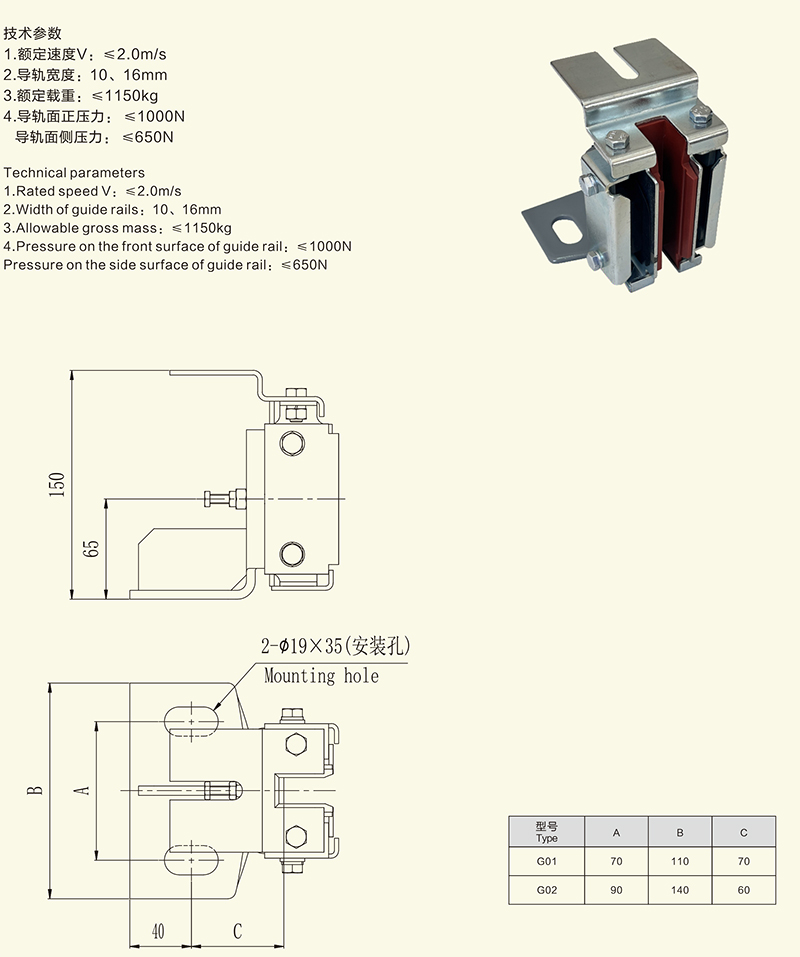 HDX02-1.jpg